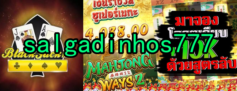 O surgimento dos primeiros jogos online